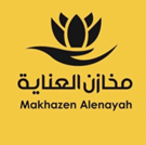 makhazen